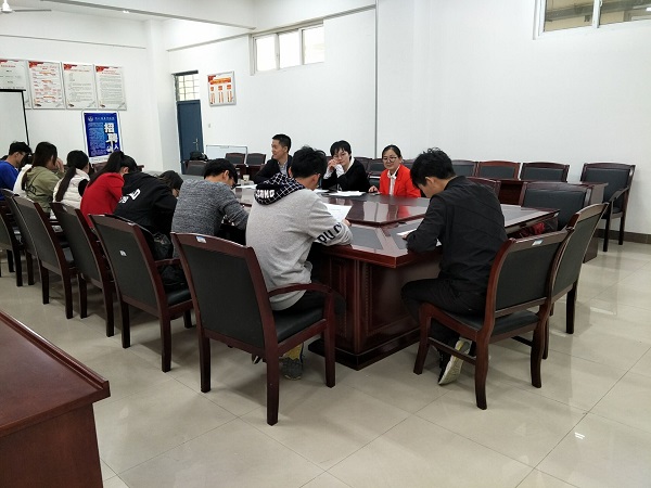1509939166628268.jpg zhejiangmeitan2.jpg