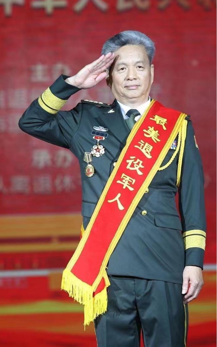 5D844