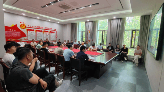 检测实验中心党支部树立和践行正确政绩观专题党课