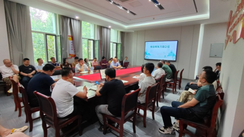 筑牢师德根基 坚守育人初心—检测实验中心开展全员师德师风专题教育