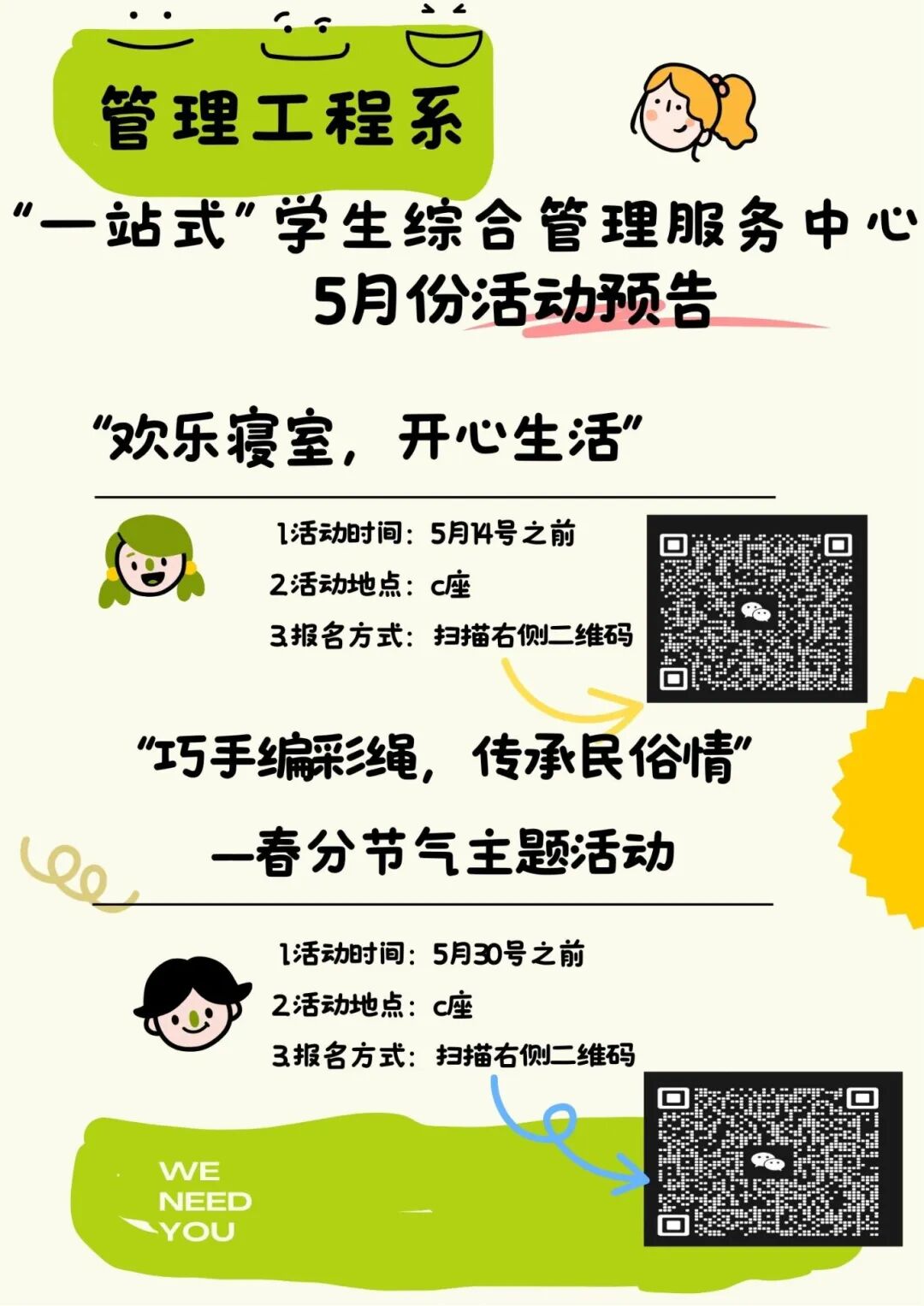 b25b36f5597e7128484be417d6b2171.jpg
