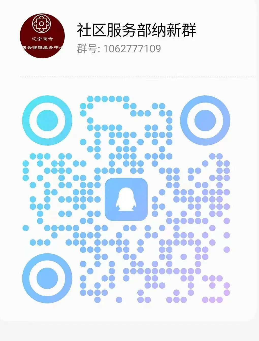 80404be06aa9f65b1e670b9580a5c38.jpg