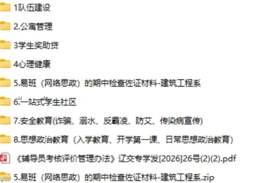 c2de3f982f709f5a0365ce7eb1dd2cfd.jpg