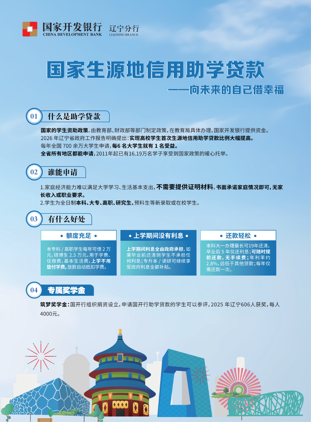 208x284mm 1(5)_01(1).png
