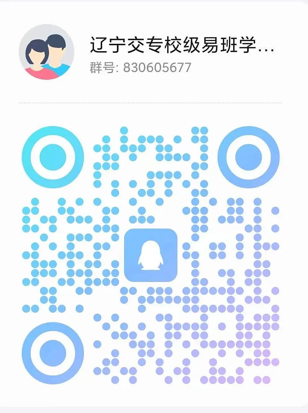 f0f962d7d5f00844236186c23d4c069.jpg
