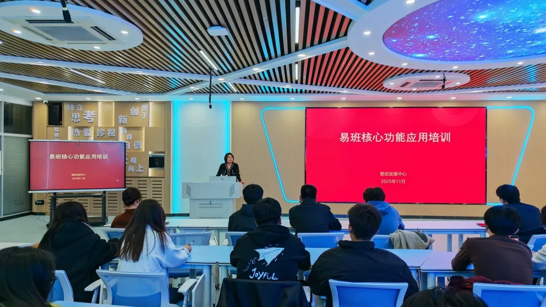 微信图片_2025-11-20_165907_019.jpg